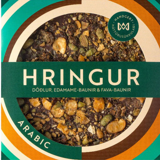 Arabic chocolate Ring “Hringur Arabic” (200g) NEW