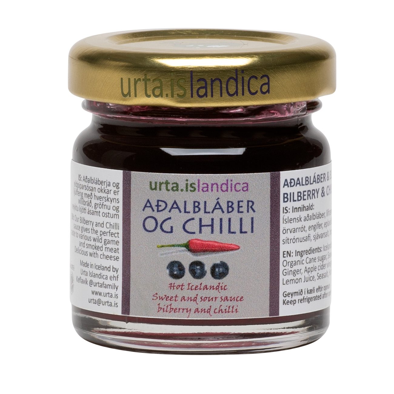 Bilberry and Chilli Jam (40gr)